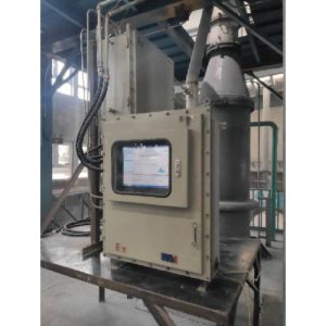 online laserpartikkelstørrelsesanalysator